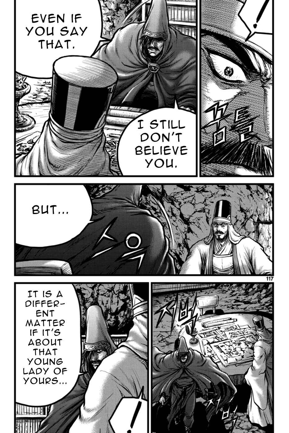 Chapter 385 - Page 27