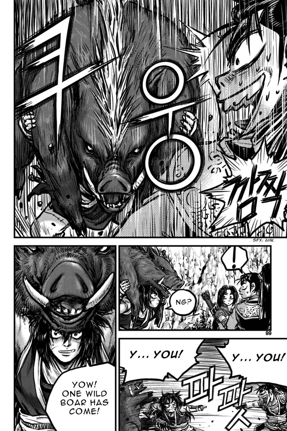 Chapter 385 - Page 9