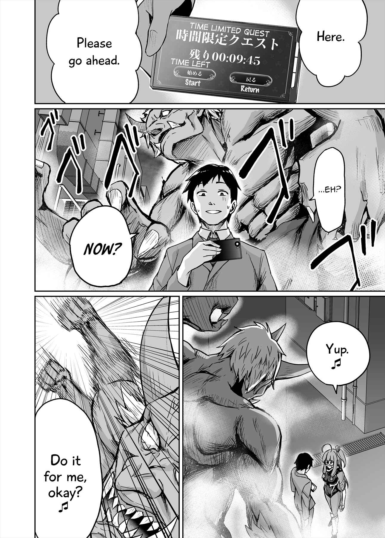 Chapter 4 - Page 2