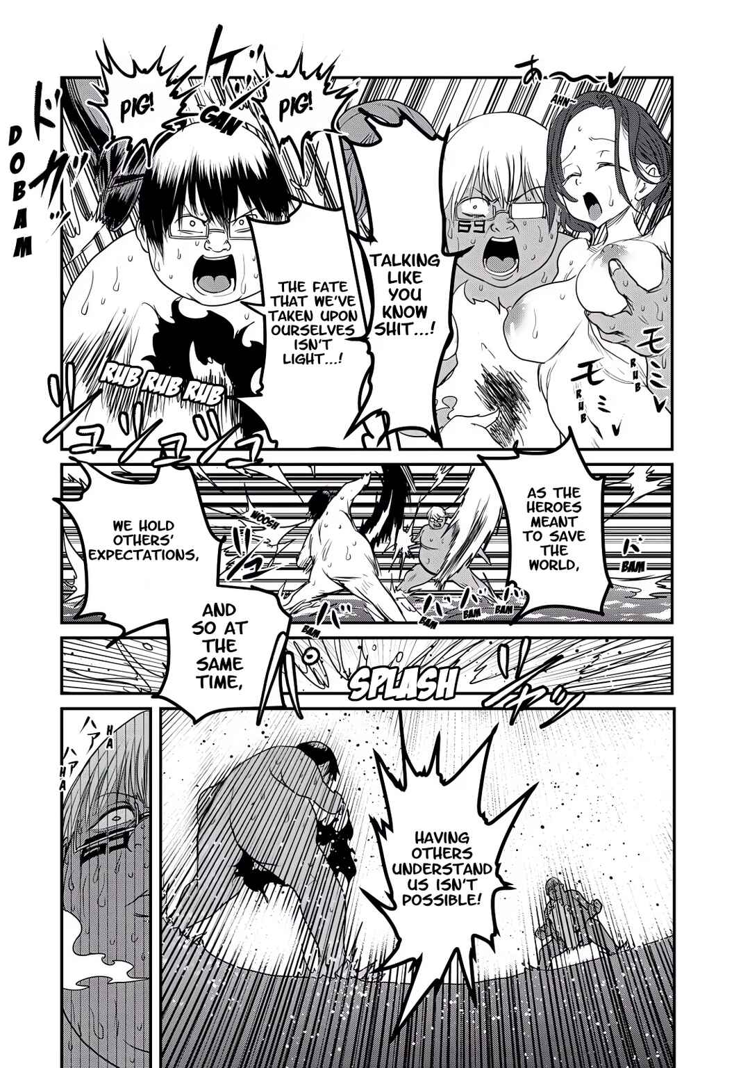 Chapter 26 - Page 25
