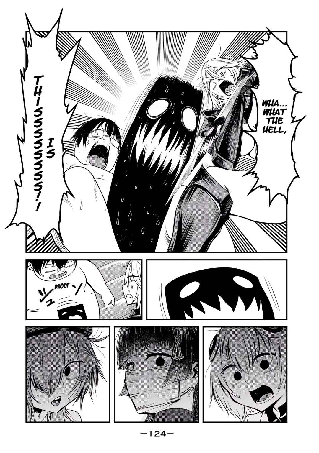 Chapter 26 - Page 53