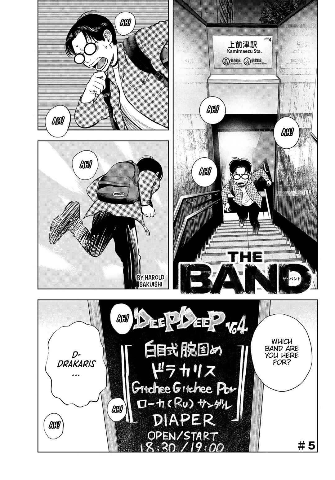 Chapter 5 - Page 2