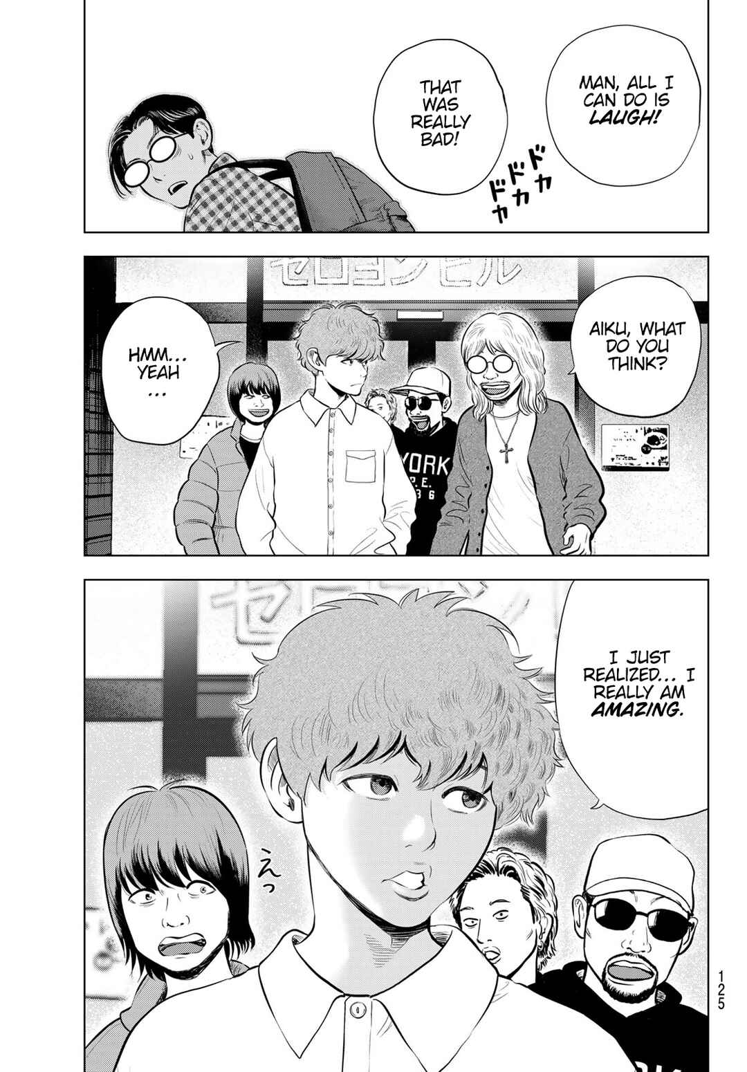 Chapter 5 - Page 4