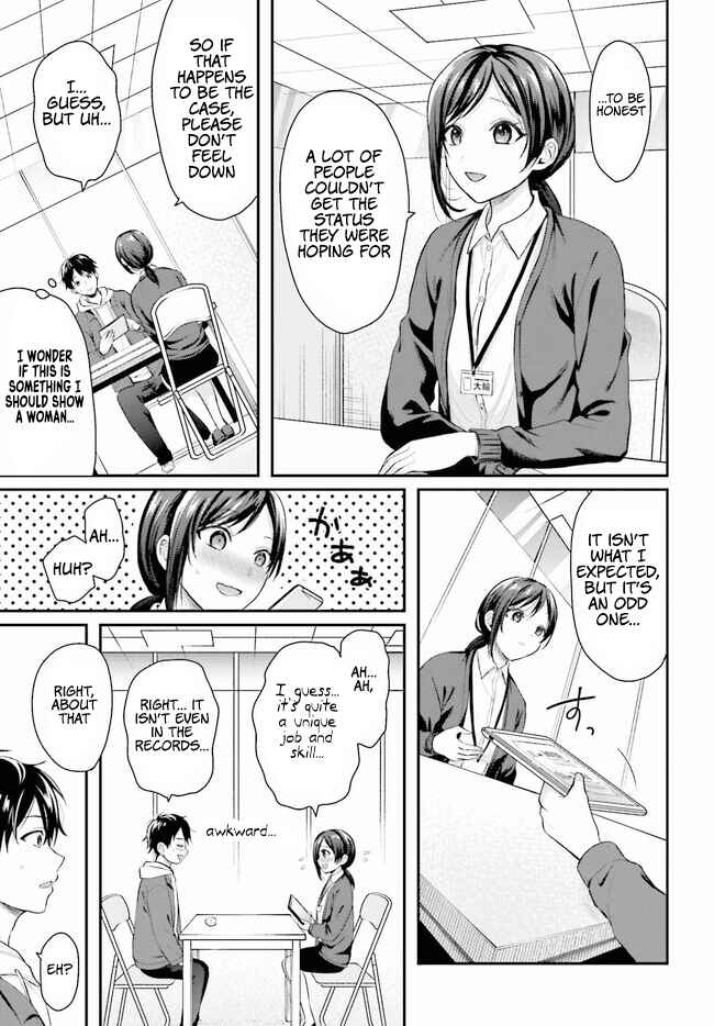 Chapter 1 - Page 5