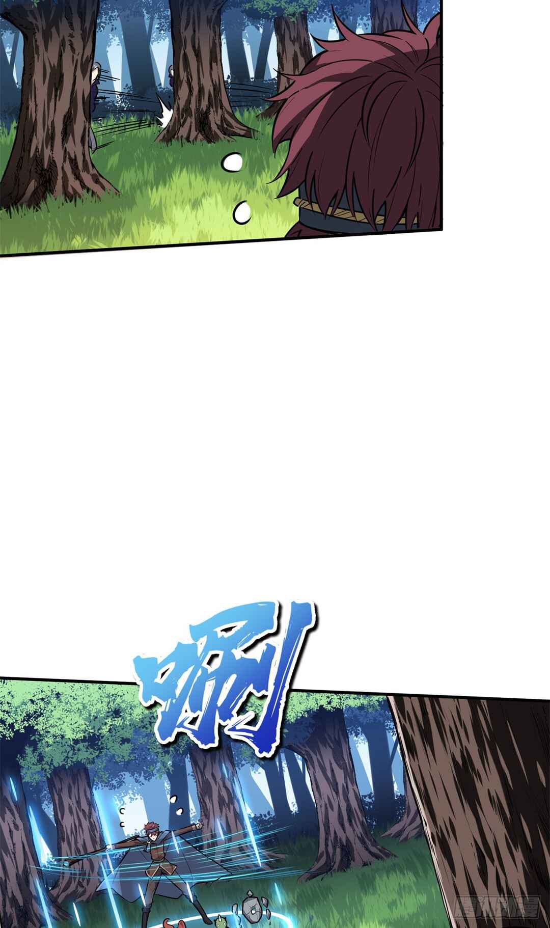 Chapter 198 - Page 26