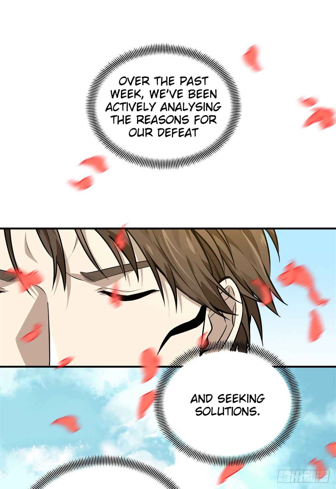 Chapter 198 - Page 42