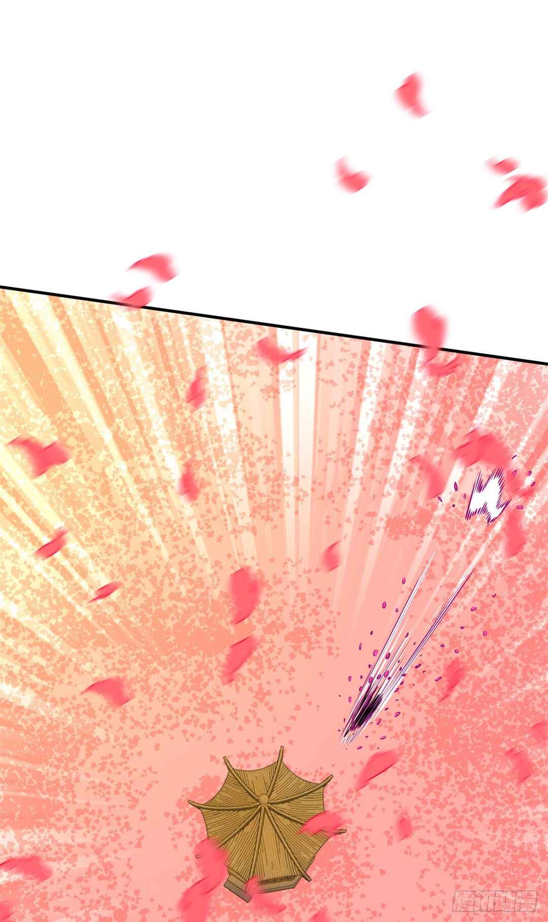Chapter 198 - Page 46