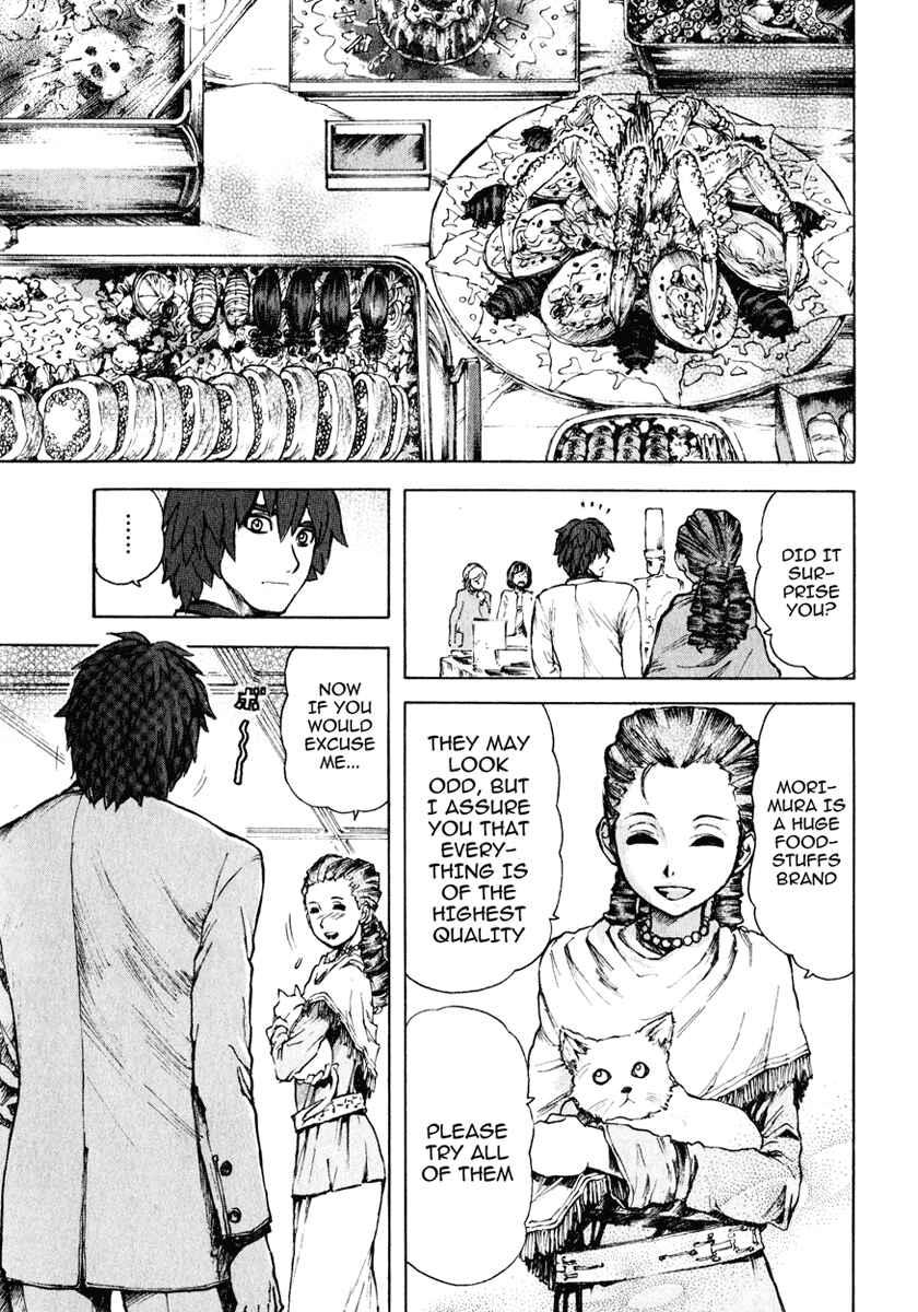 Chapter 6 - Page 4
