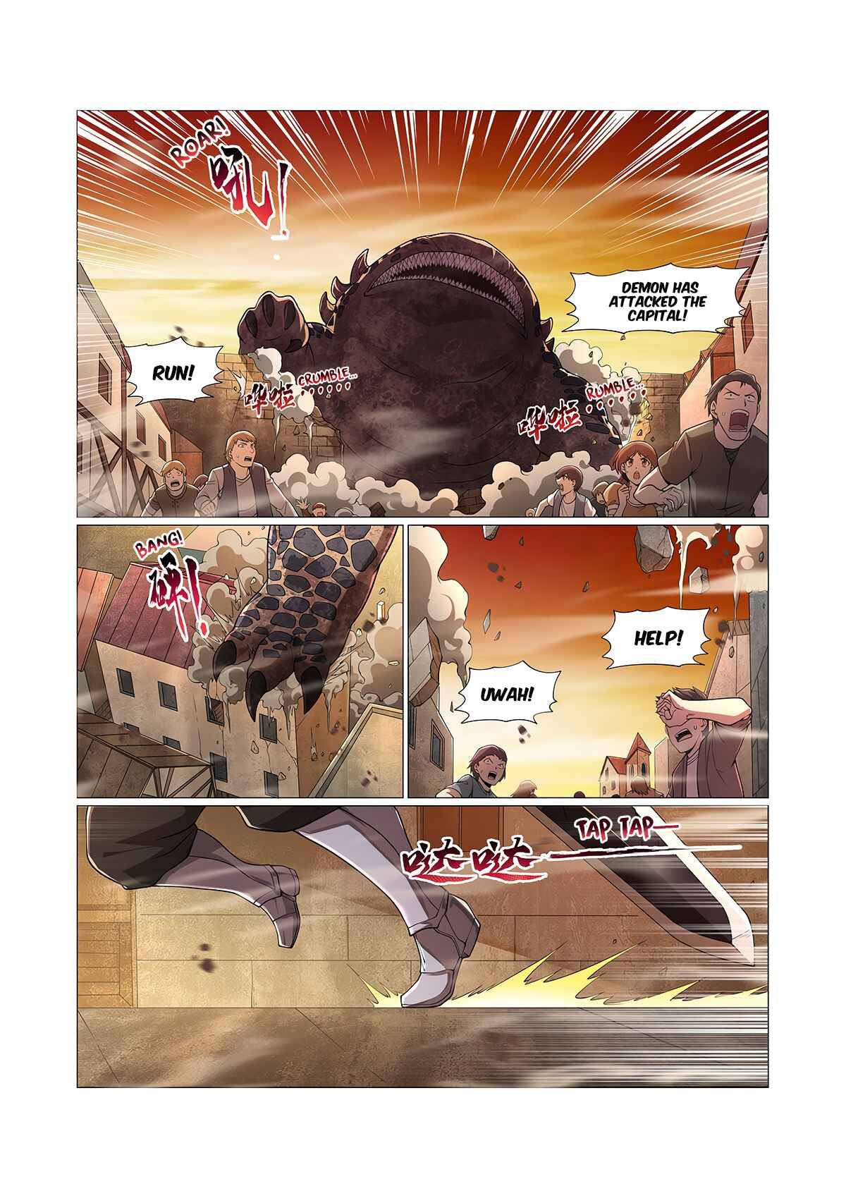 Chapter 235 - Page 10