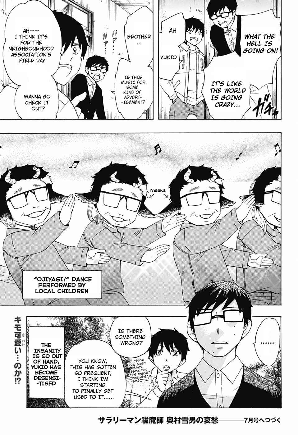 Chapter 42 - Page 5
