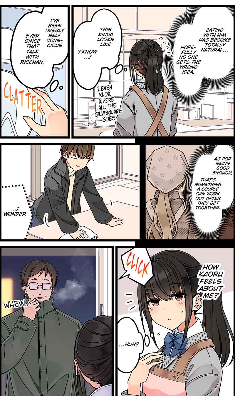 Chapter 112 - Page 3
