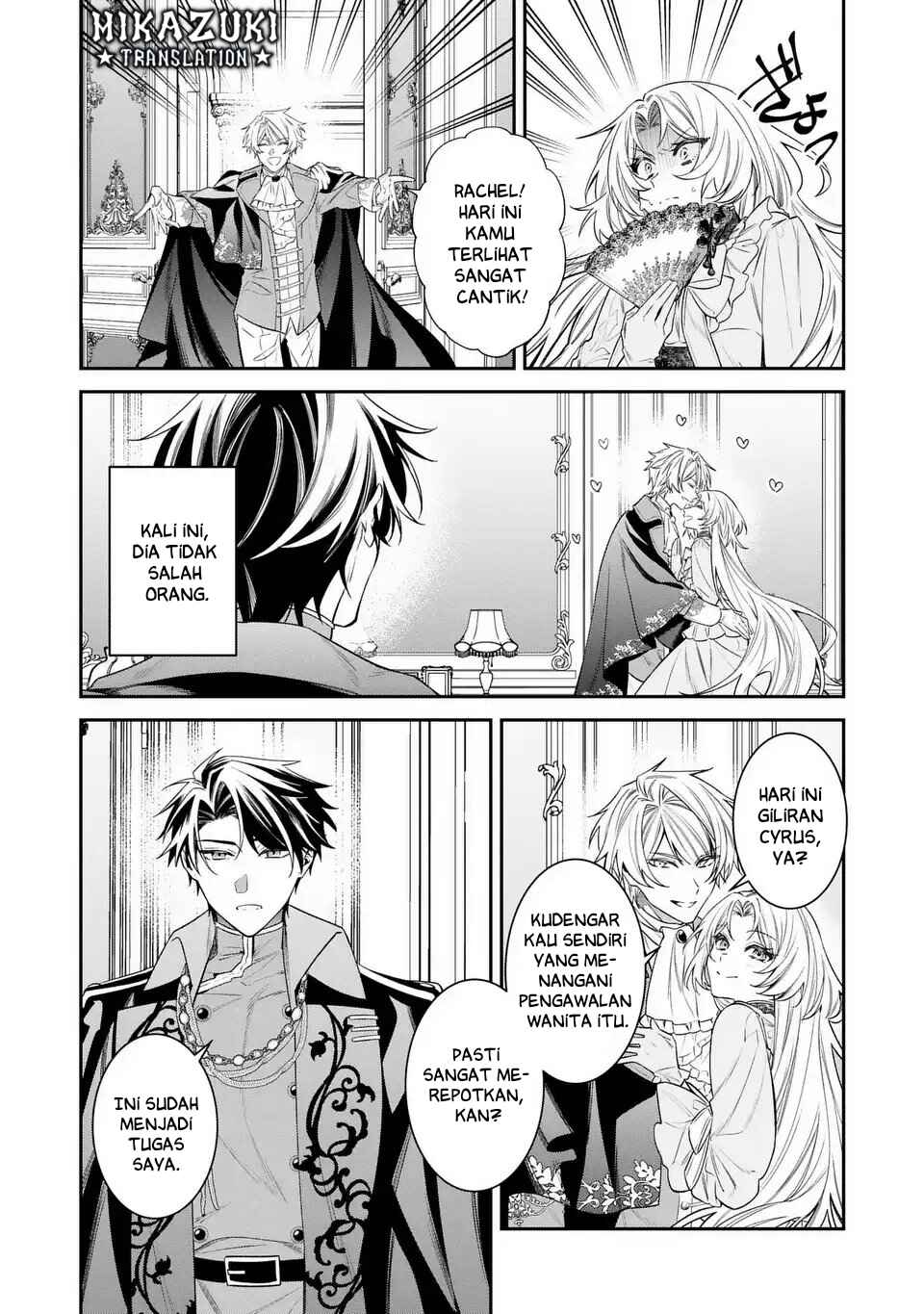 Chapter 5 - Page 4