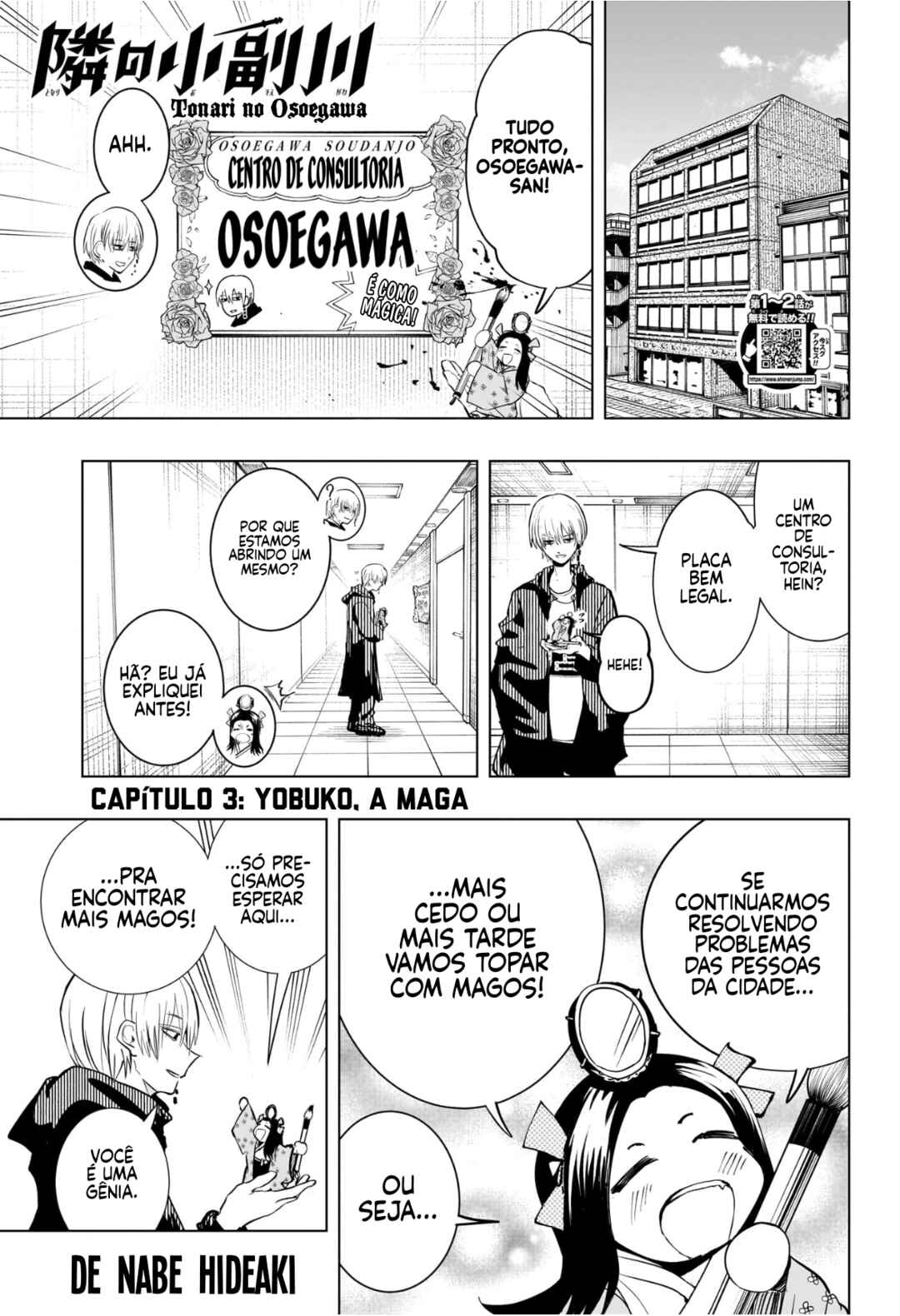 Chapter 3 - Page 2