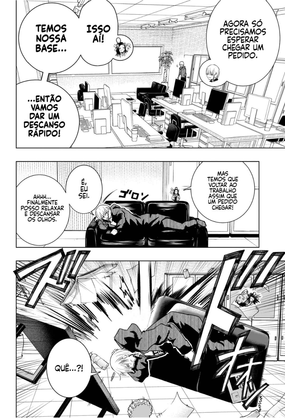Chapter 3 - Page 3