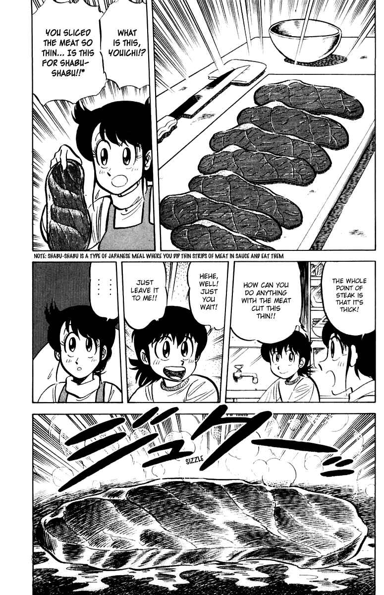 Chapter 18 - Page 19