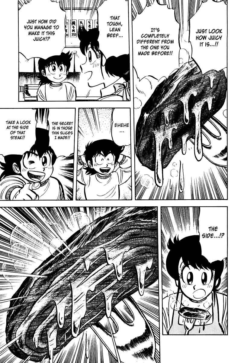 Chapter 18 - Page 21