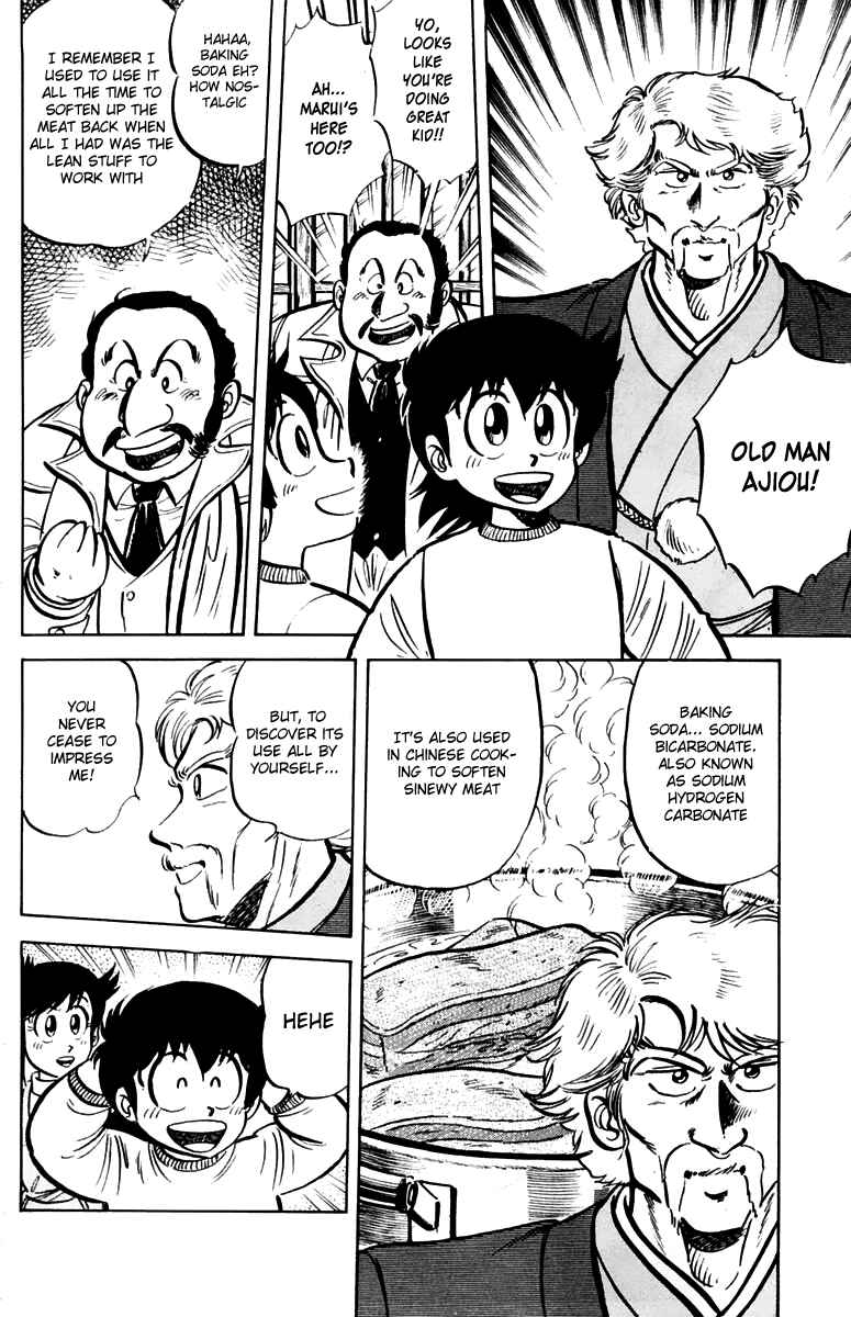 Chapter 18 - Page 6