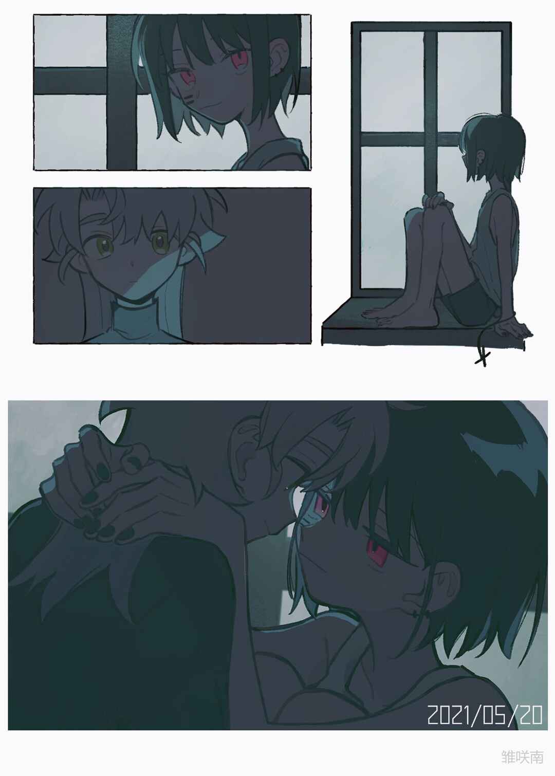 Chapter 5 - Page 11