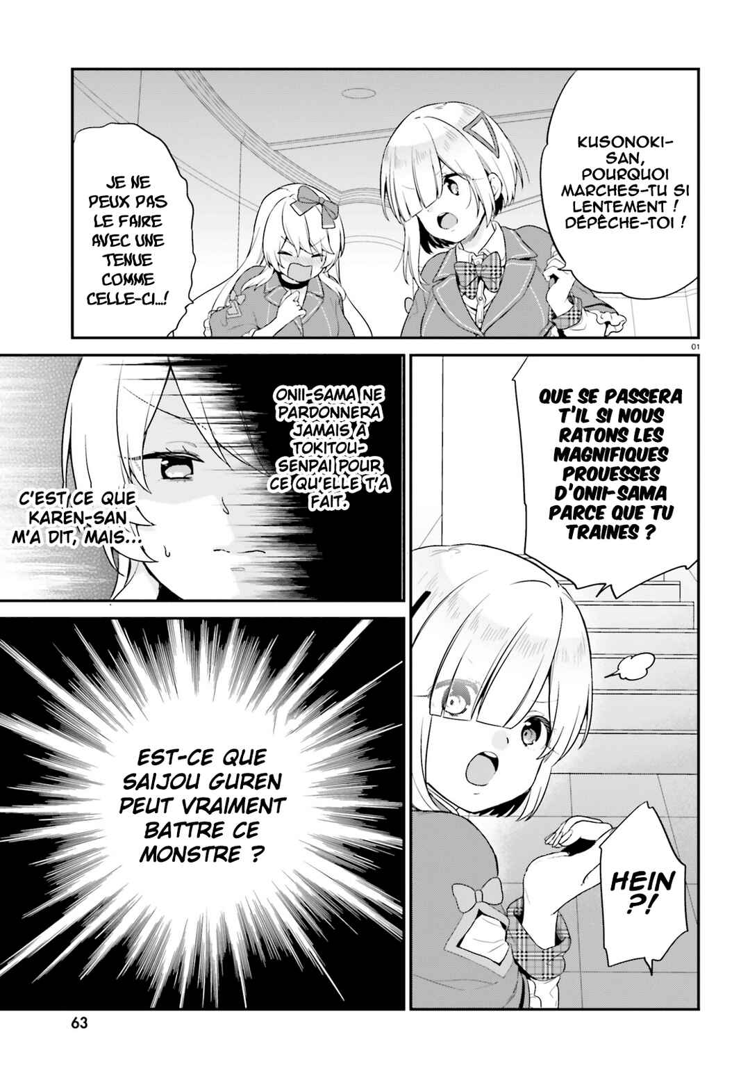 Chapter 11 - Page 2