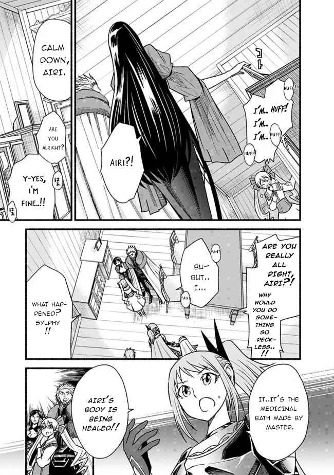 Chapter 58 - Page 16