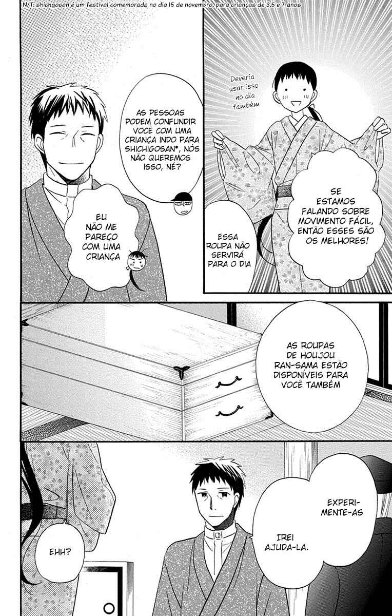 Chapter 13 - Page 25