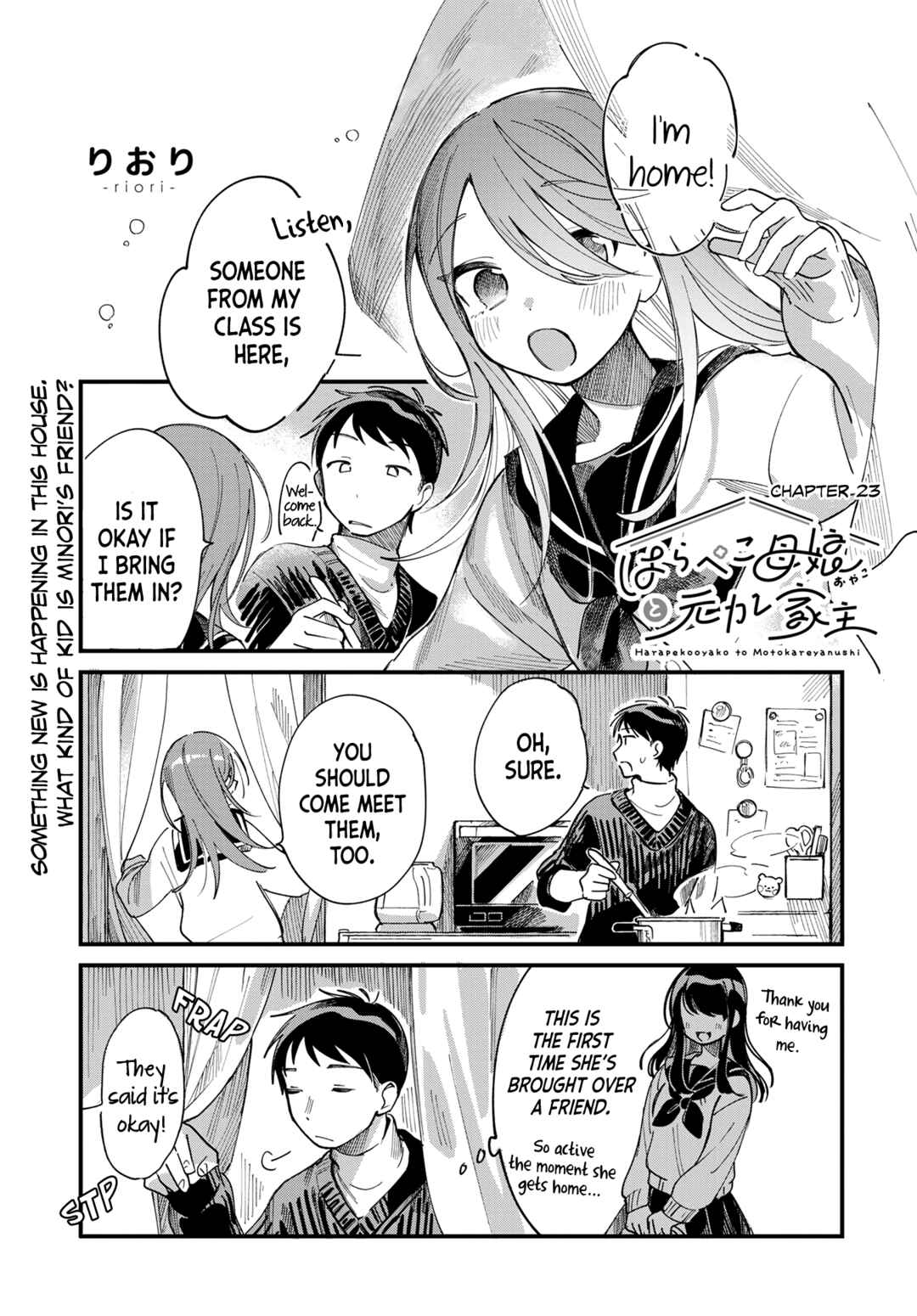 Chapter 23 - Page 1