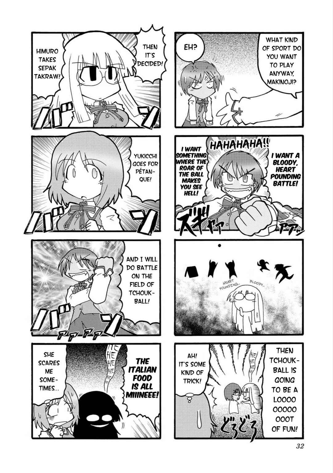 Chapter 3 - Page 6