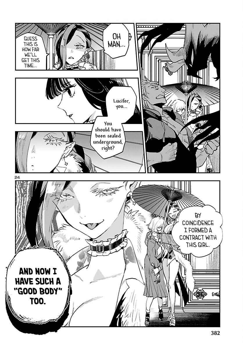 Chapter 27 - Page 25
