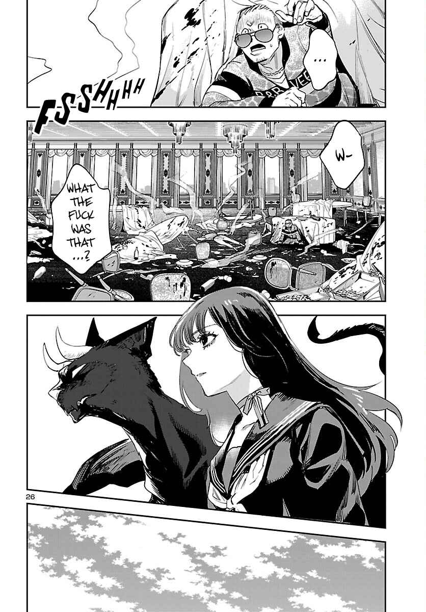 Chapter 27 - Page 27
