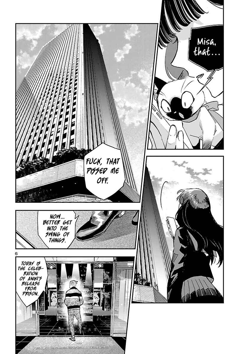 Chapter 27 - Page 7