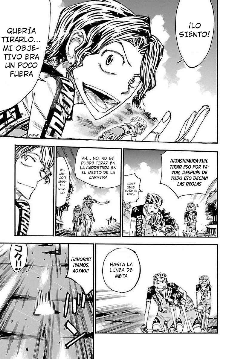 Chapter 448 - Page 15