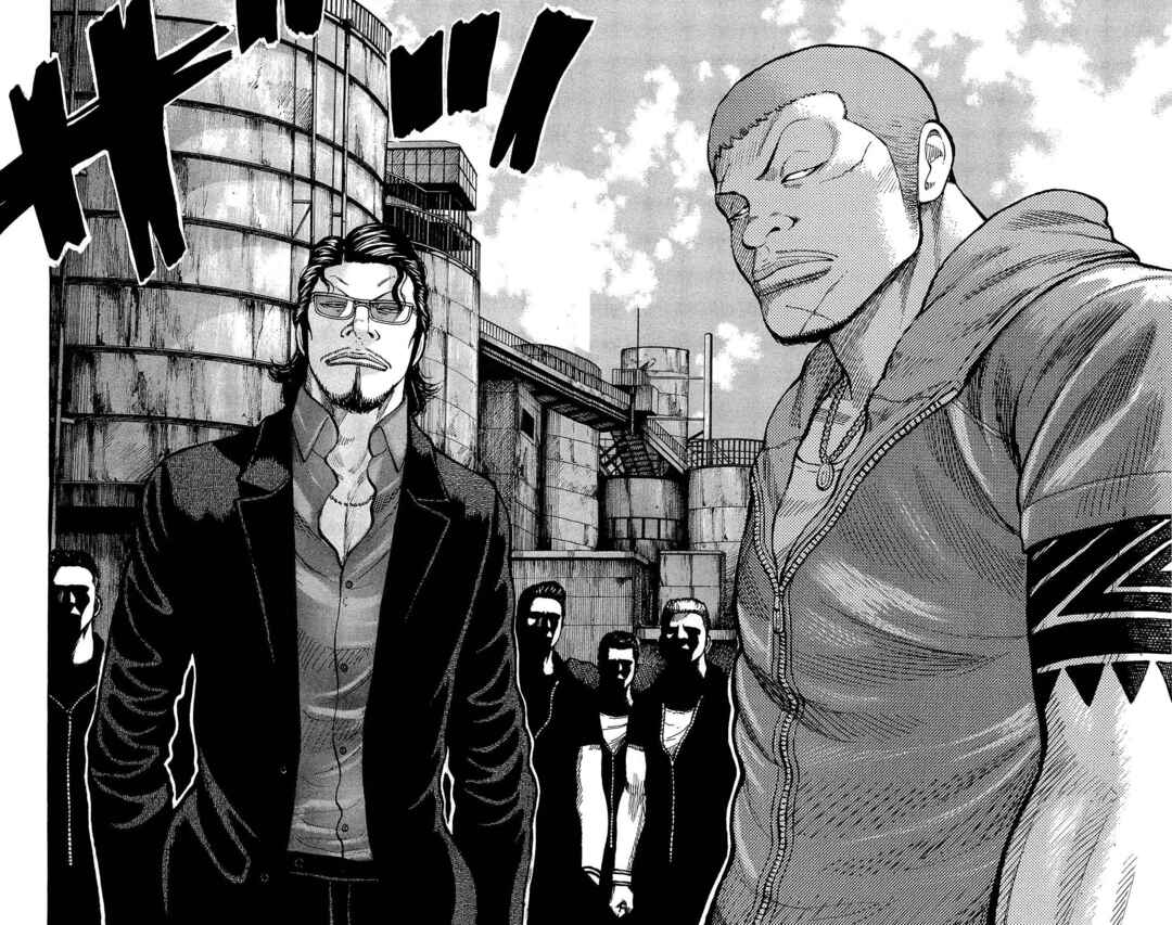 Chapter 112 - Page 2