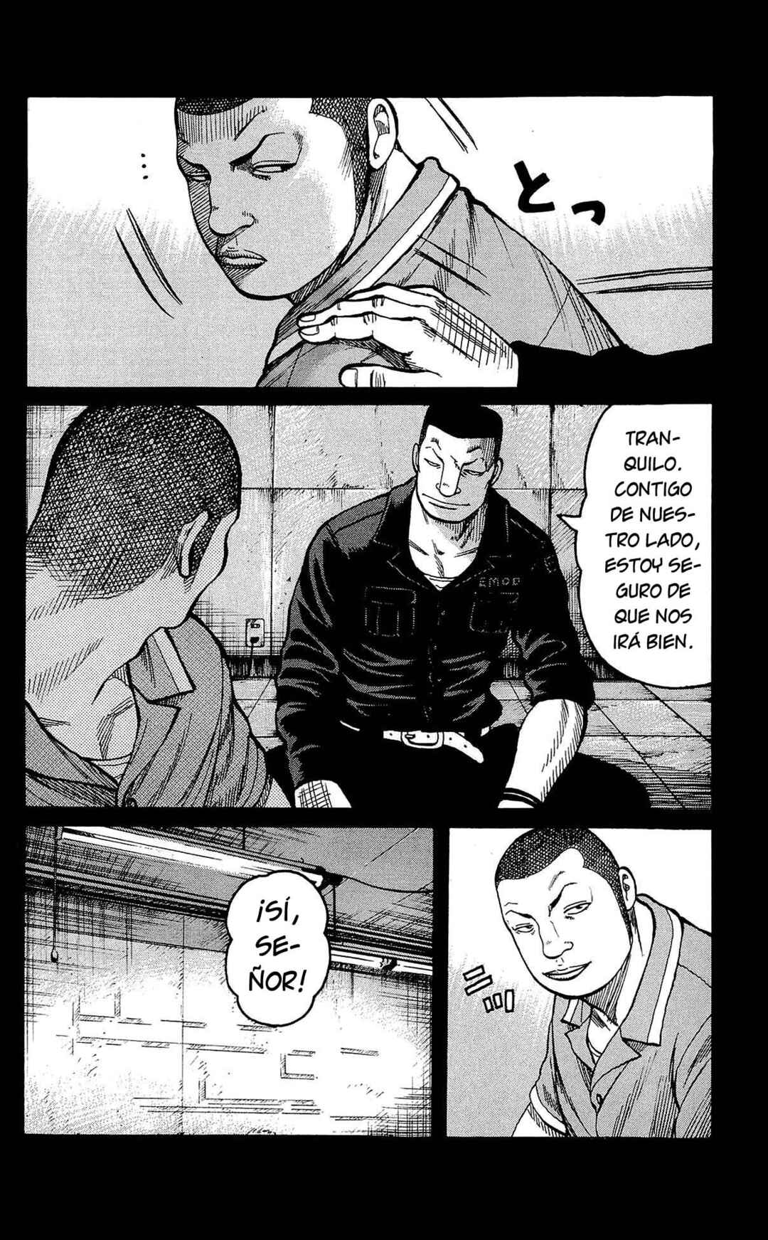 Chapter 112 - Page 21