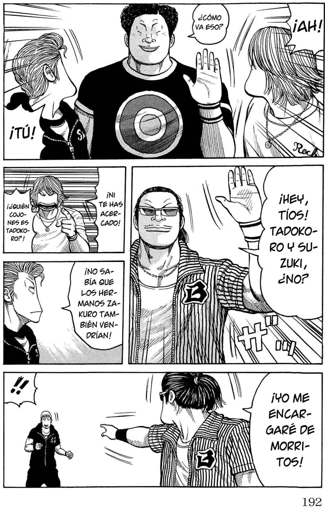 Chapter 112 - Page 31