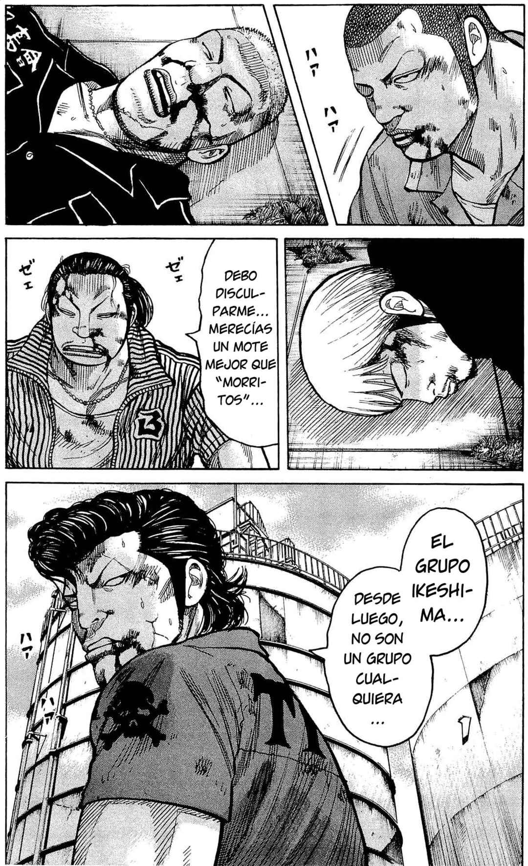 Chapter 112 - Page 40