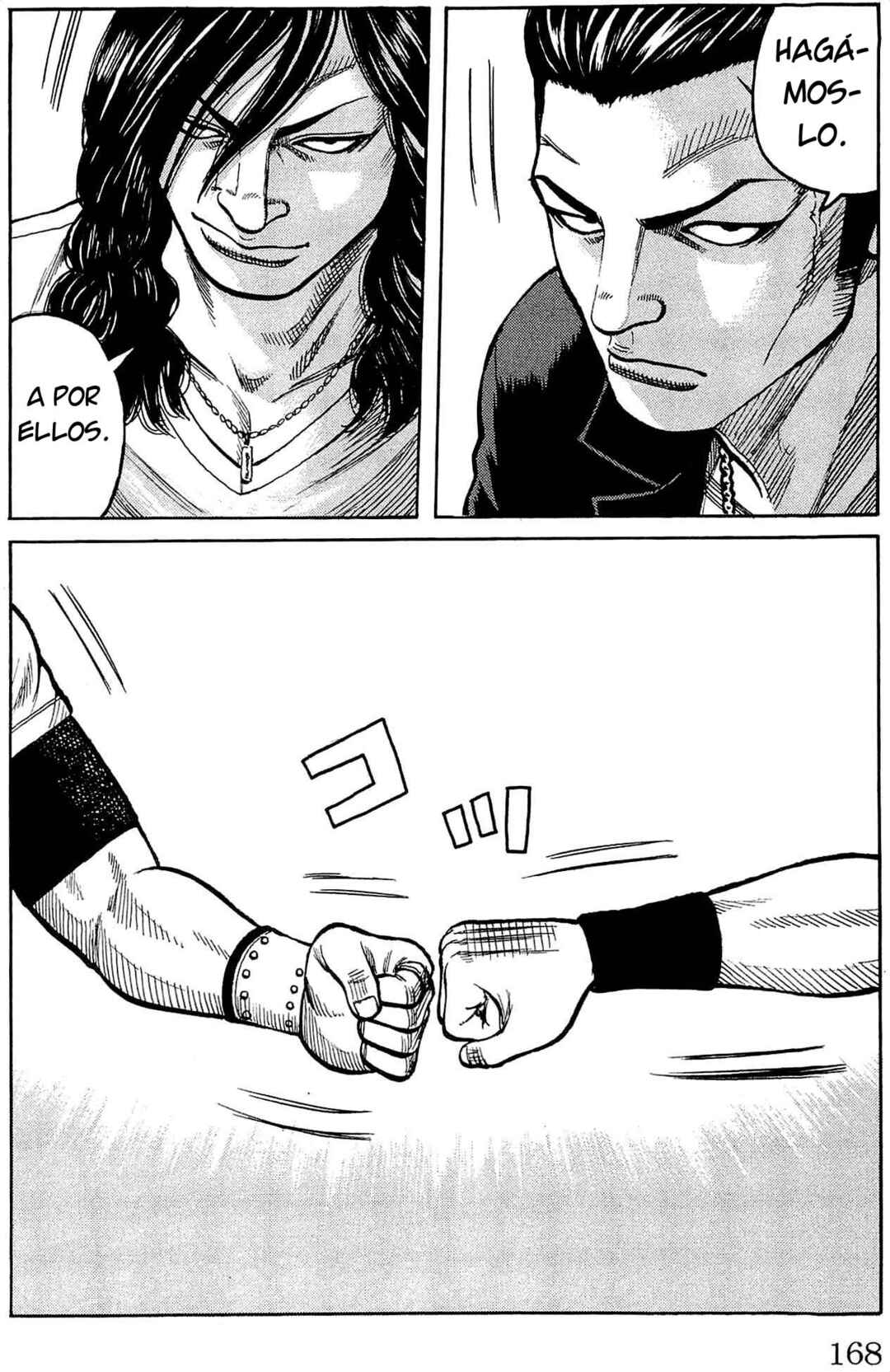 Chapter 112 - Page 8