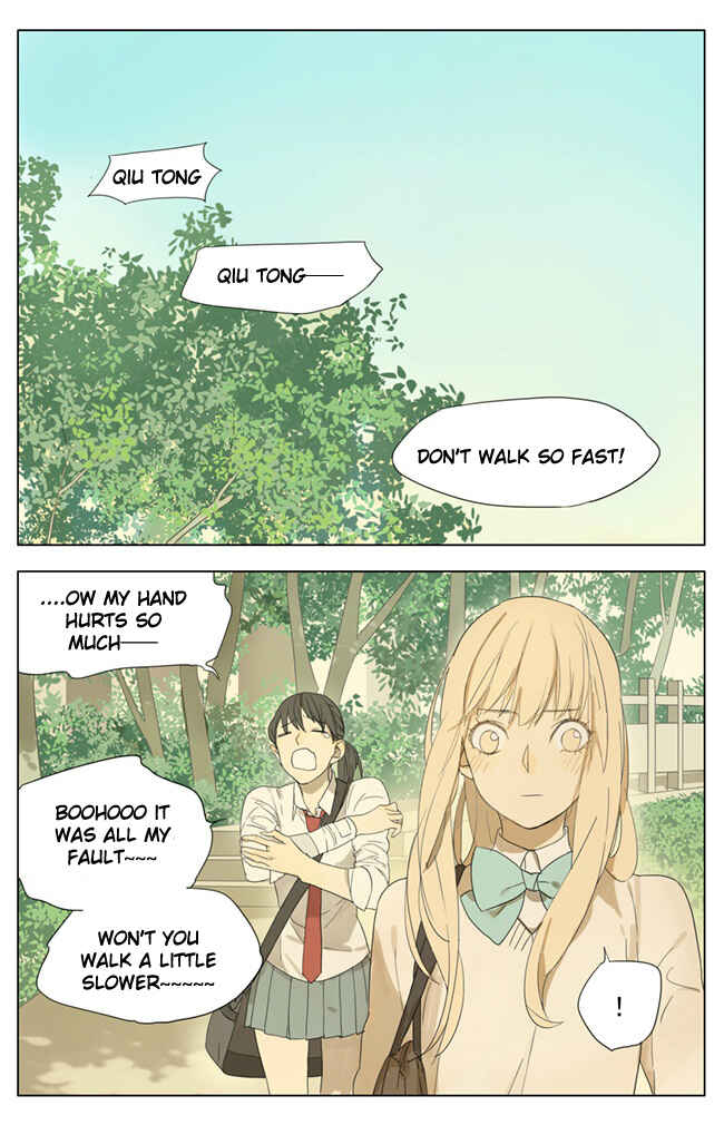 Chapter 79 - Page 1