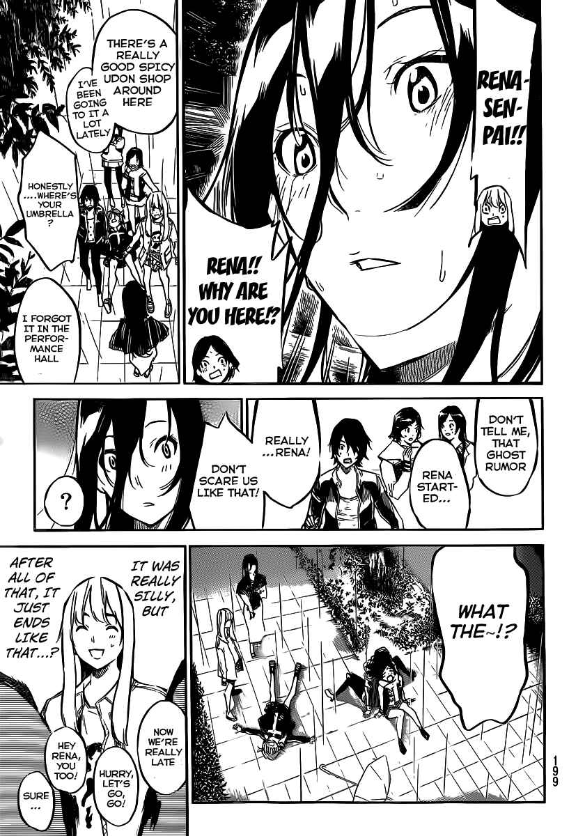 Chapter 128 - Page 14