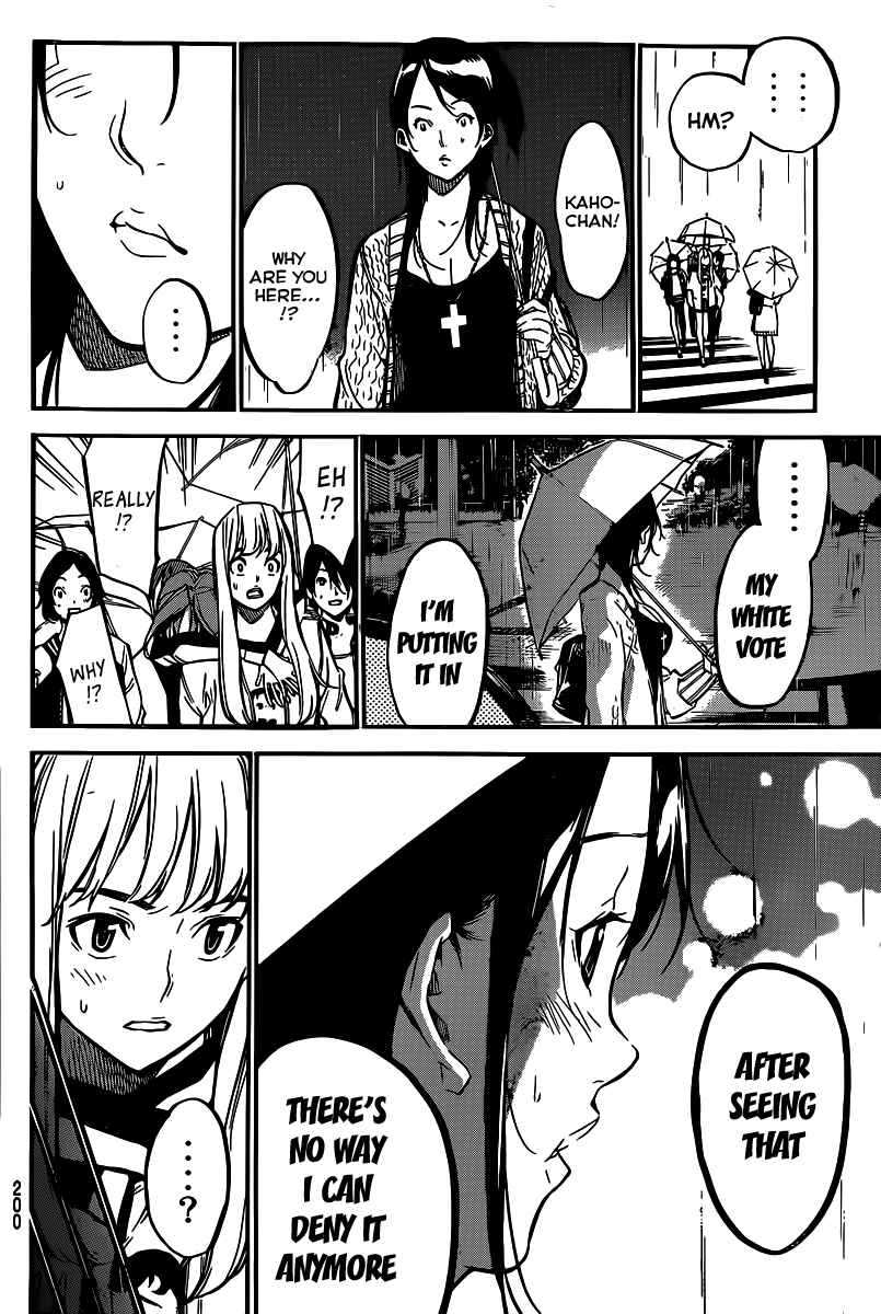 Chapter 128 - Page 15