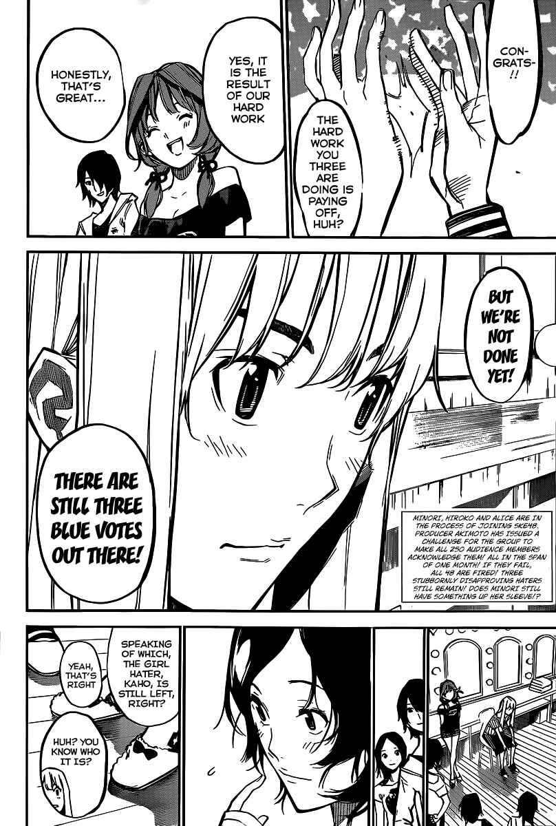 Chapter 128 - Page 3