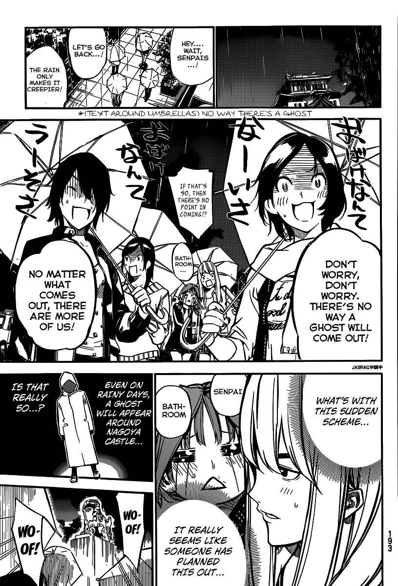 Chapter 128 - Page 8