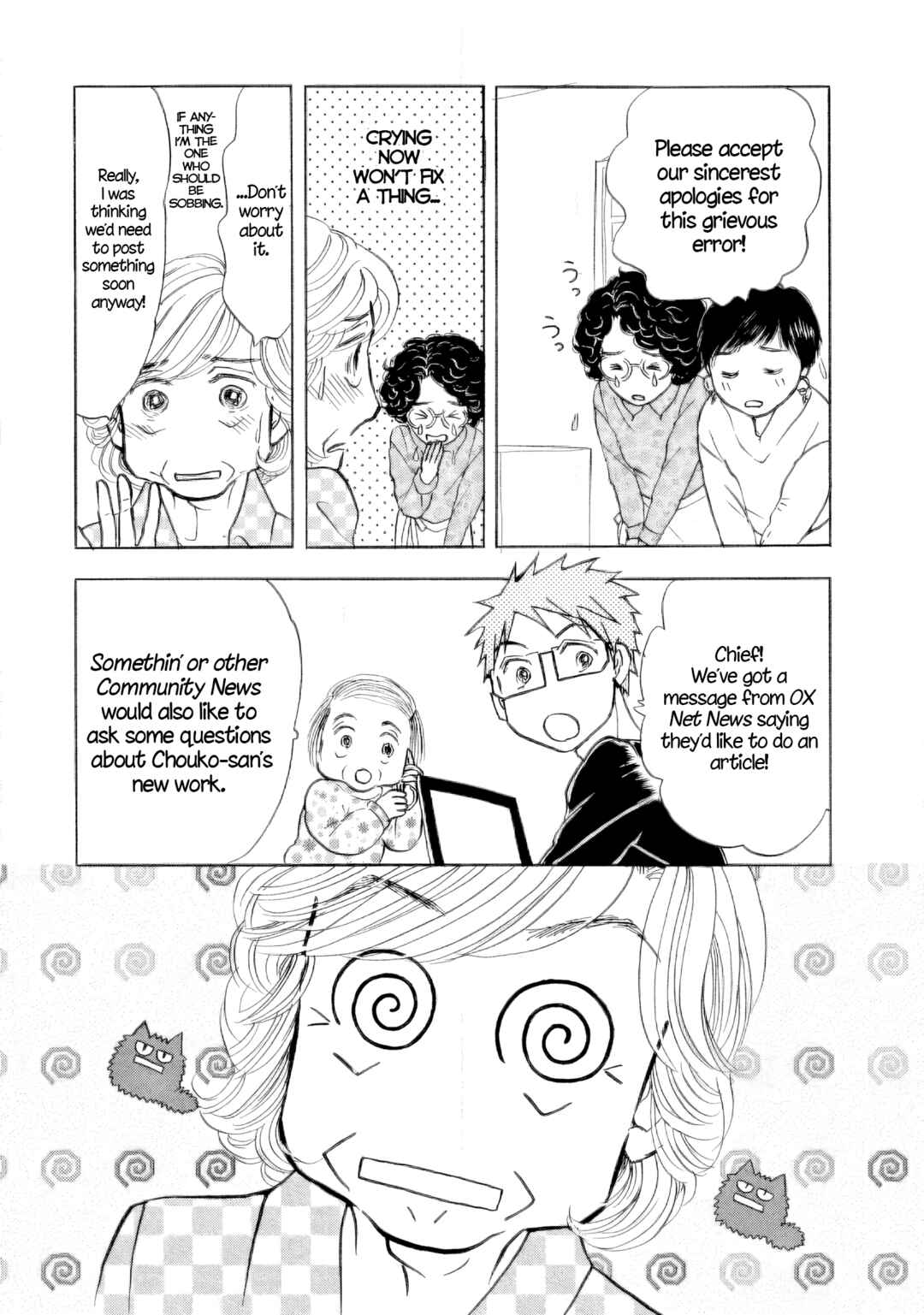 Chapter 38 - Page 16