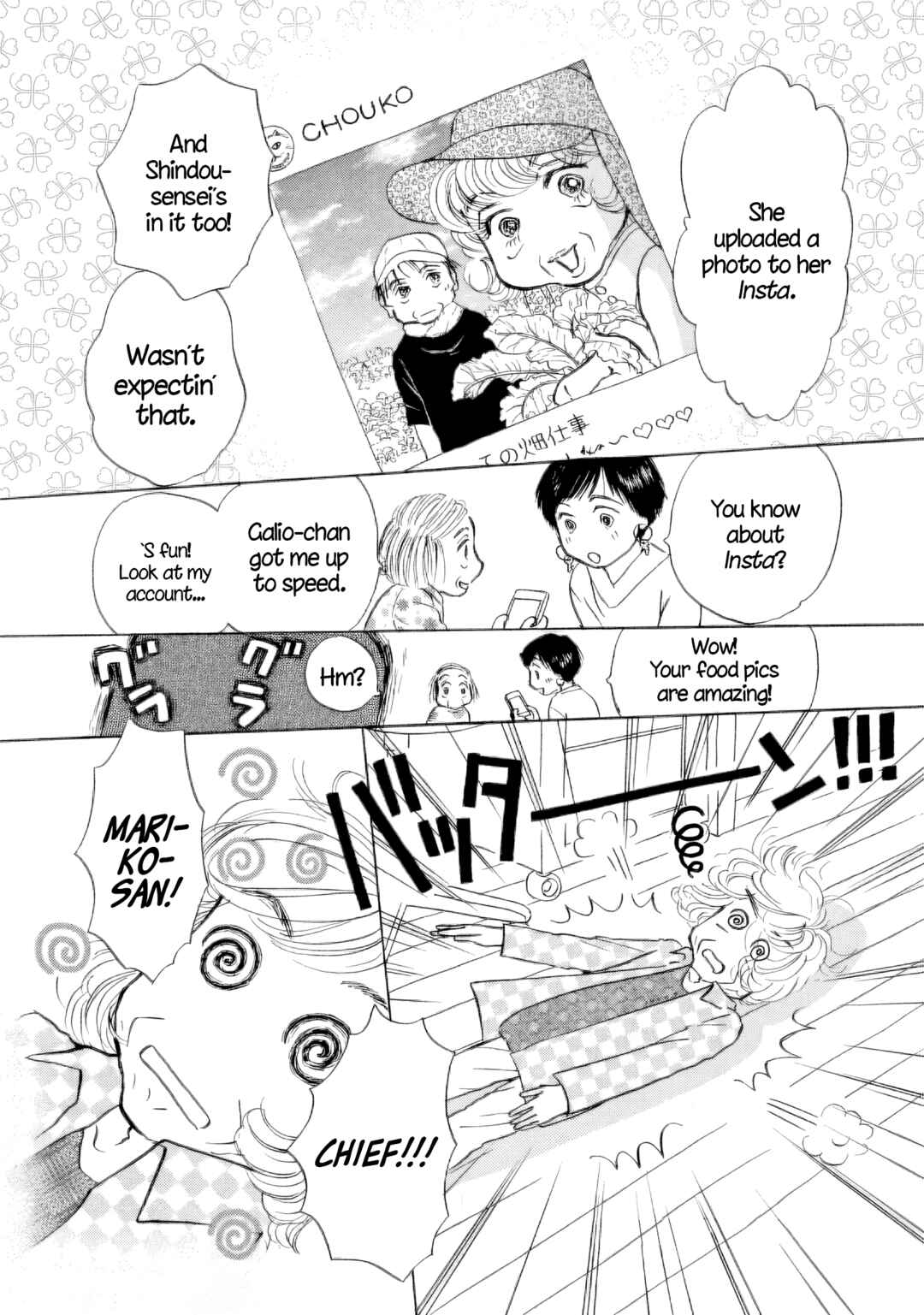 Chapter 38 - Page 18