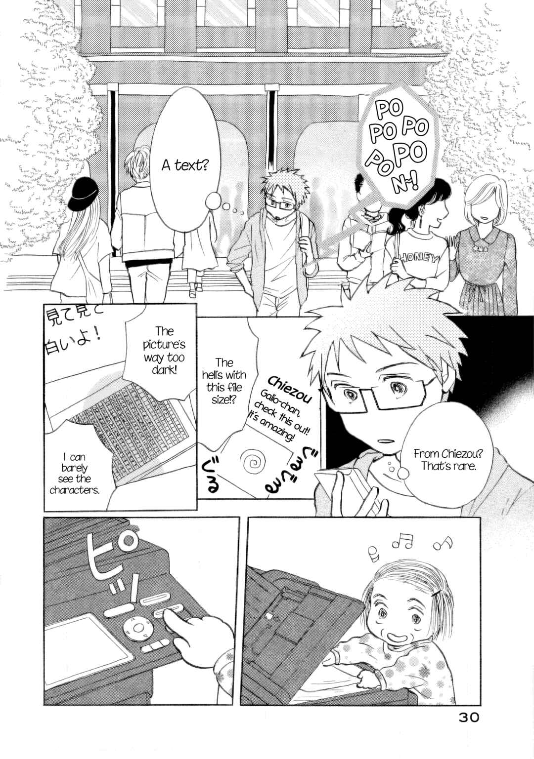Chapter 38 - Page 2