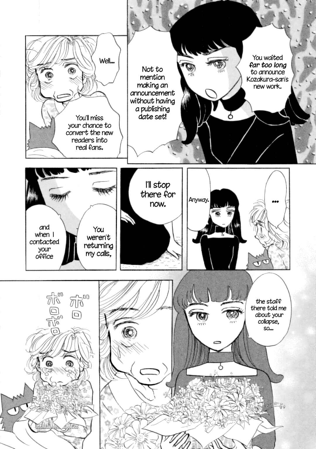 Chapter 38 - Page 21