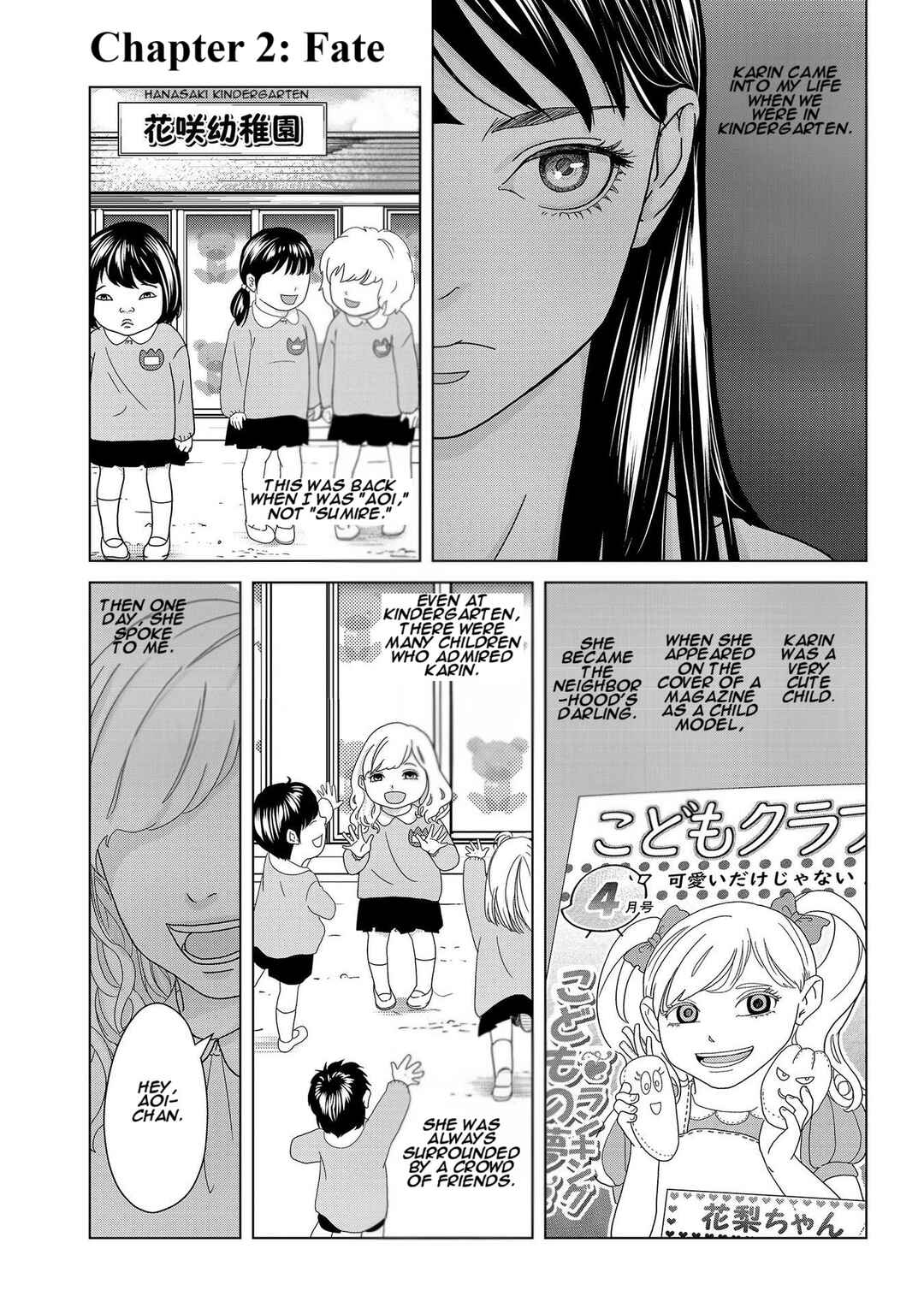 Chapter 2 - Page 1