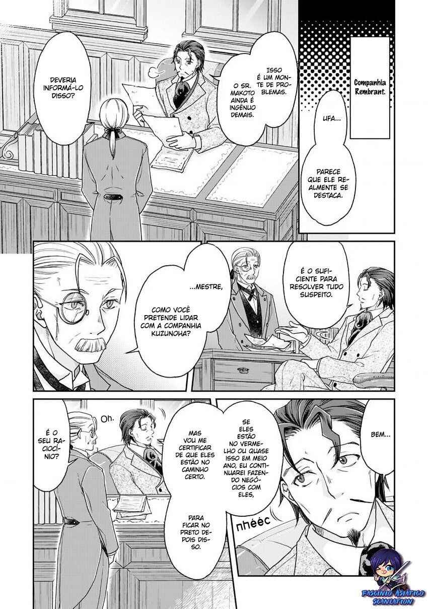 Chapter 28 - Page 20