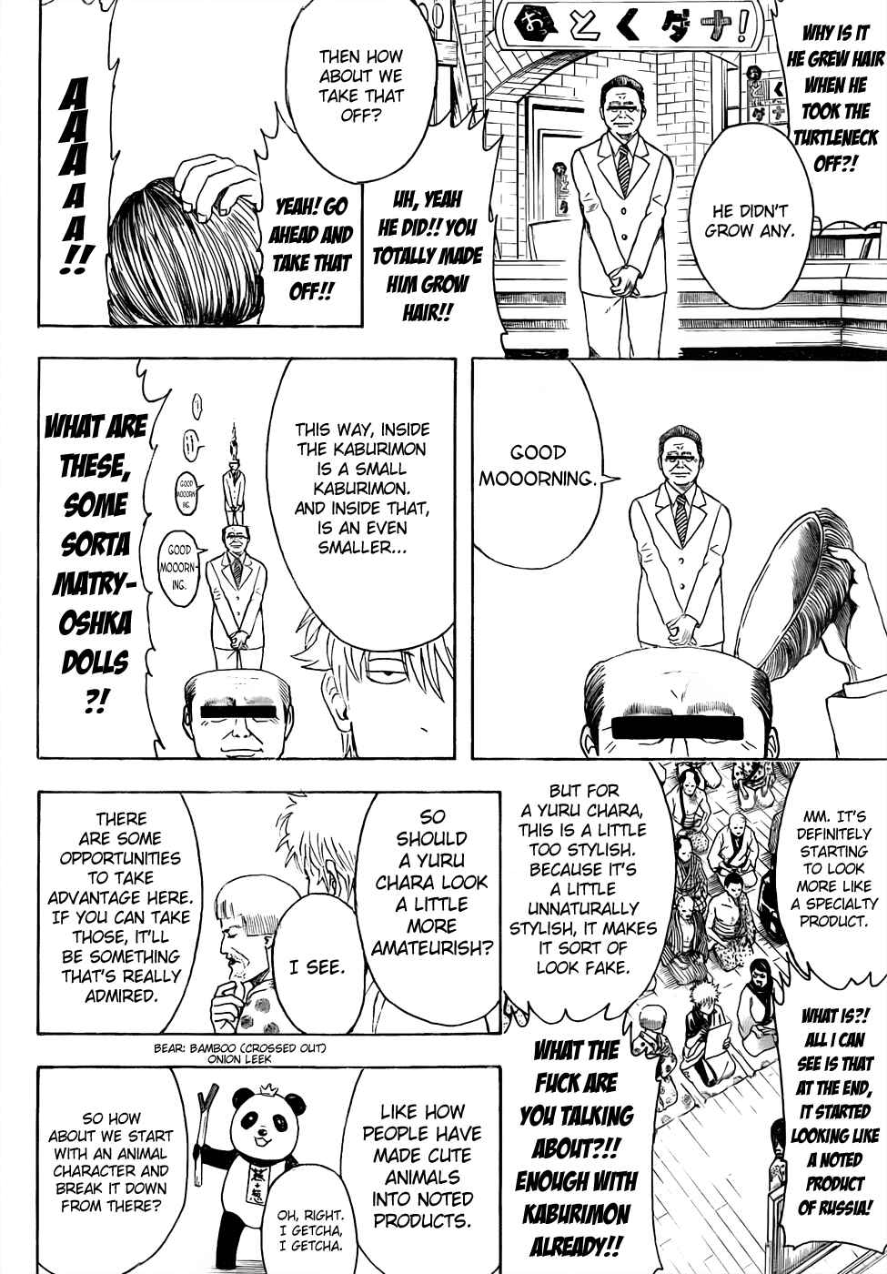 Chapter 436 - Page 12
