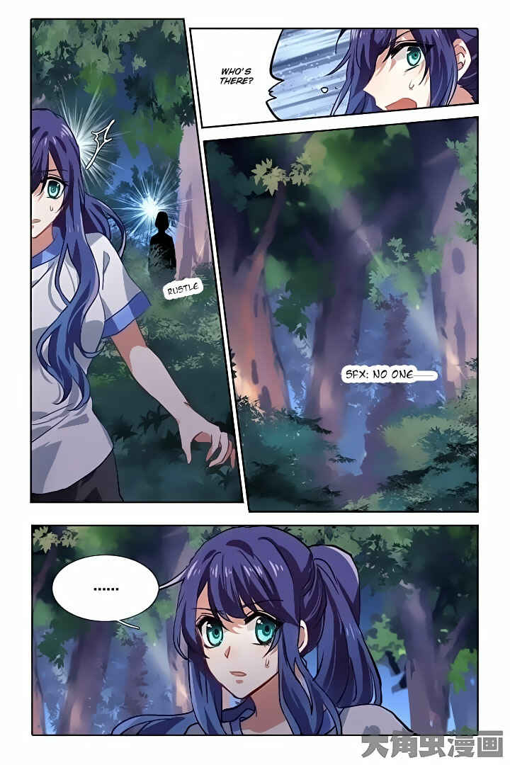 Chapter 51 - Page 2