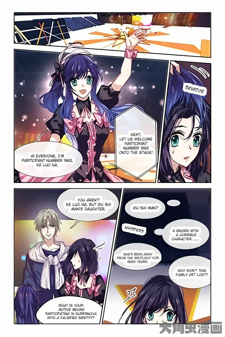 Chapter 51 - Page 3